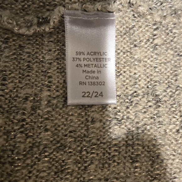 📖Avenue Light Tan with Subtle gold Knit Cardigan - Picture 4 of 9